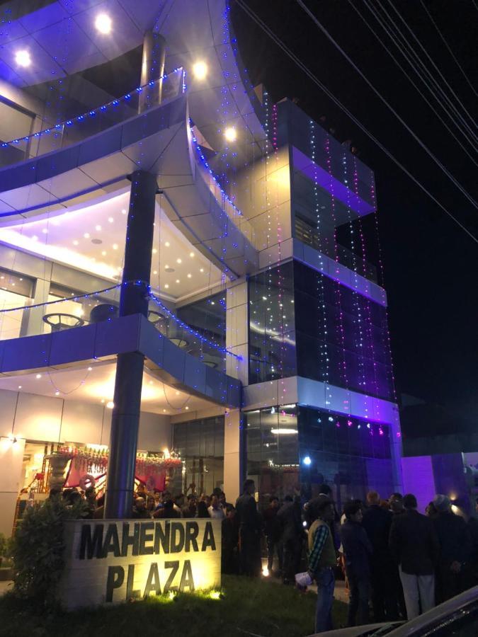 Hotel Mahendra Plaza Hardoi Екстериор снимка